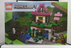 LEGOブロック|LEGO