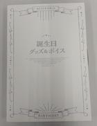 にじさんじ|ANYCOLOR