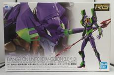 RG エヴァンゲリオン|BANDAI