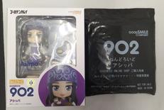 ねんどろいど 902|GOOD SMILE COMPANY