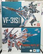 DX超合金 VF-31S ジークフリード アラド・メルダース|BANDAI