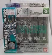 G.F.Fネクストジェネレーション #0044|BANDAI