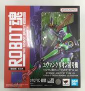 ROBOT魂|BANDAI