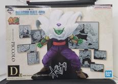 一番くじドラゴンボール　40TH其之二|BANDAI