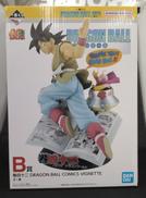 ドラゴンボール一番くじ　40TH 其之一|BANDAI