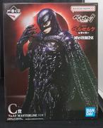 一番くじ　ベルセルク|BANDAI