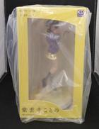 紫雲寺家の子供たち|KDCOLLE