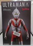 CHARACTER CLASSICS|KAIYODO