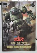 ロボ道|THREE ZERO