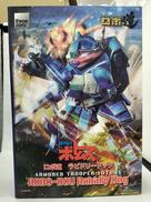 ロボ道|THREE ZERO