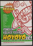 DR.スランプアラレちゃん|集英社