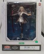 遊戯王|KOTOBUKIYA