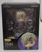 ねんどろいど 1581|Aniplex