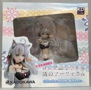 時々ボソッとロシア語でデレる隣のアーリャさん|KADOKAWA