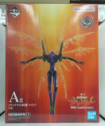 一番くじ エヴァンゲリオン30TH ANNIVERSARY|BANDAI