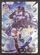 XROSS STARS|GAME&CO.