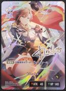 クロススターズ/XROSS STARS|GAME&CO.