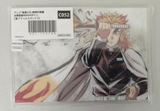 鬼滅の刃 無限列車編 全幕間画WEBSHOPくじ|ufotable