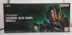 仮面ライダーギーツ|BANDAI