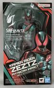 S.H.FIGUARTS|BANDAI