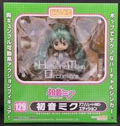 ねんどろいど 129|GOOD SMILE COMPANY