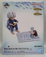 僕のヒーローアカデミア一番くじ|BANDAI