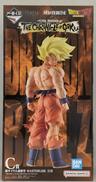 一番くじ　ドラゴンボール|BANDAI
