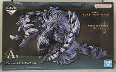 一番くじ　モンスターハンターワイルズ|BANDAI