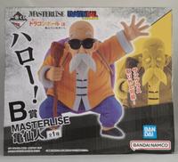 一番くじドラゴンボールEX 亀仙流の猛者たち|BANDAI