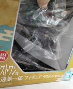 imgMap['COMMENT']}