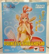 FIGUARTS ZERO|BANDAI