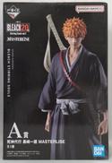一番くじ BLEACH|BANDAI