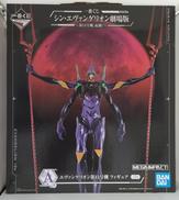 一番くじ シン・エヴァンゲリオン劇場版|BANDAI