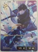 ＭＯＮＤＯ|株式会社Game＆CO.