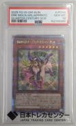 魔術師の弟子－ブラック・マジシャン・ガールPSA10|KONAMI