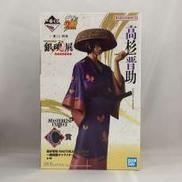 一番くじ 銀魂 生誕20周年記念 銀魂展 ～はたちのつどい～|BANDAI