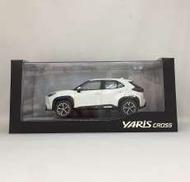 カラーサンプルミニカー|TOYOTA