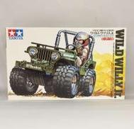 1/32ミニ四駆シリーズ|TAMIYA