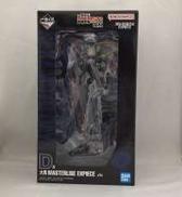 一番くじ SAKAMOTO DAYS vol.2|BANDAI