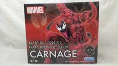 プライズフィギュア|SEGA