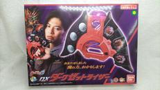 DXダークゼットライザー|BANDAI