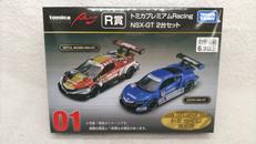 タカラトミー(TAKARA TOMY)|R賞 NSX-GT 2台セット|HARDOFFオフ