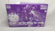 ガンプラ HG|BANDAI