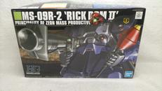 ガンプラ HG|BANDAI