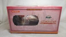 ブレマートン アニバーサリー抱きまくらVER.|ALPHAMAX