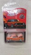 HOTWHEELS