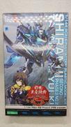 1/144 不知火弐型フェイズ3 2号機|コトブキヤ