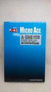 Nゲージ|MICRO ACE