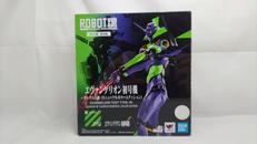 ROBOT魂|BANDAI SPIRITS