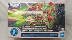 ガンプラ|バンダイ